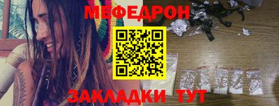 первитин Аргун