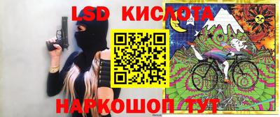 первитин Аргун