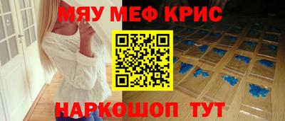 первитин Аргун