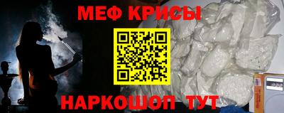 mdma Апрелевка