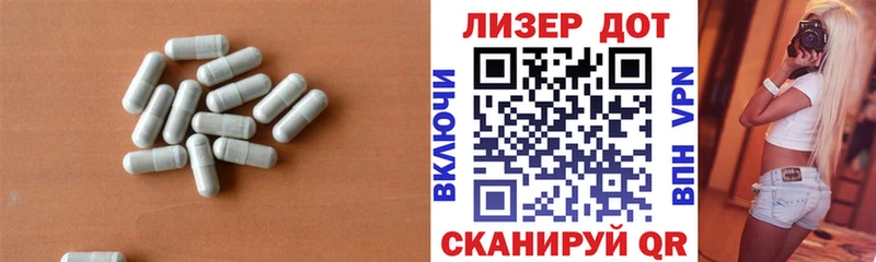 LSD-25 экстази кислота  Верхняя Салда 