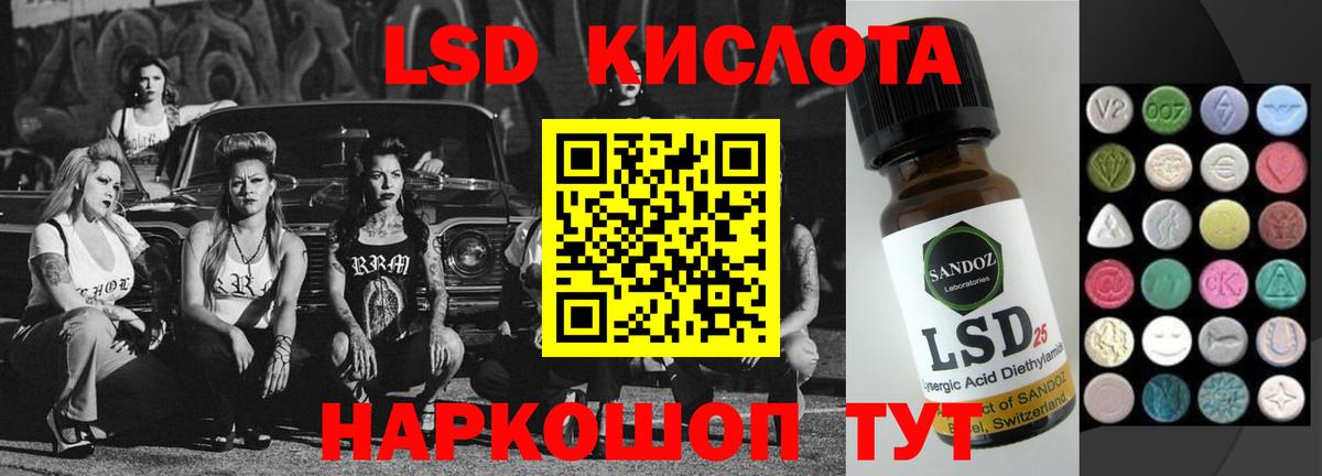 omg как войти  ЛСД экстази ecstasy  Вход с VPN  Верхняя Салда 