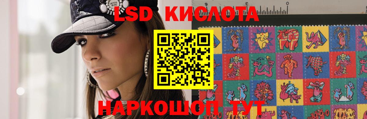 Альфа ПВП Верхняя Салда