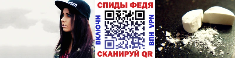 Первитин витя  где купить наркотик  Верхняя Салда 
