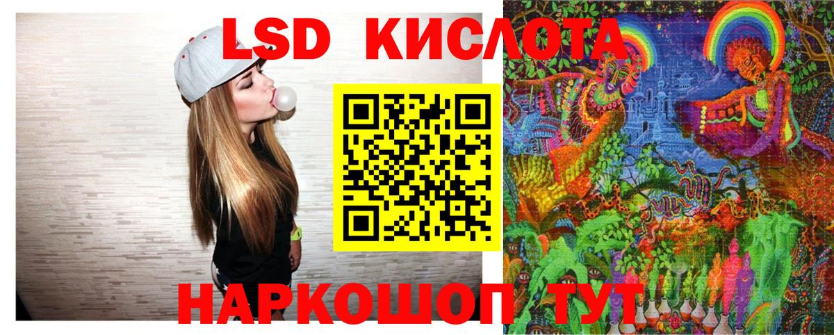 Марки N-bome 1500мкг Верхняя Салда