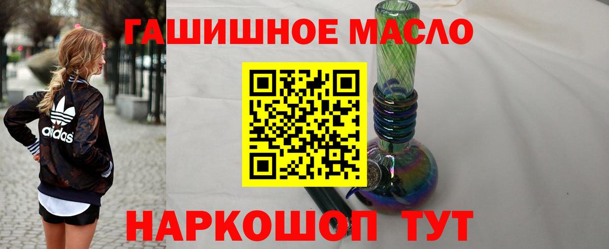 Cocaine  МАРИХУАНА  Alpha-PVP  Верхняя Салда  НБОМе  Вход с VPN  МЕФ  Ляпка 