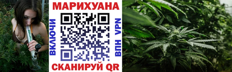 Конопля Amnesia  кракен ONION  Верхняя Салда 