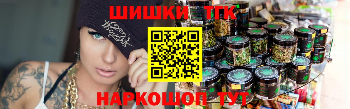 Бошки Шишки MAZAR  Верхняя Салда  Канабис ГИДРОПОН  Бошки Шишки White Widow 